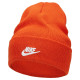 Nike Σκουφάκι Peak Futura Beanie